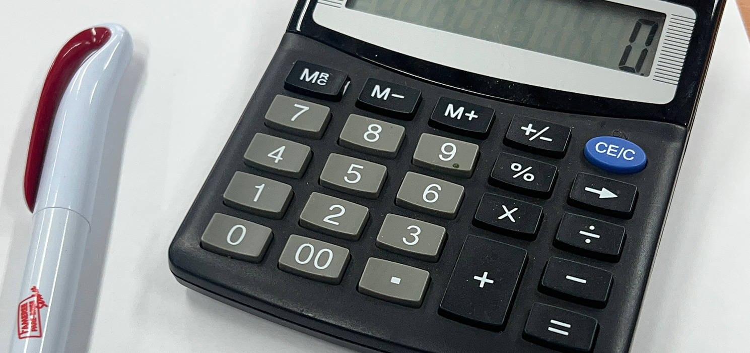 Demande de devis pare-brise